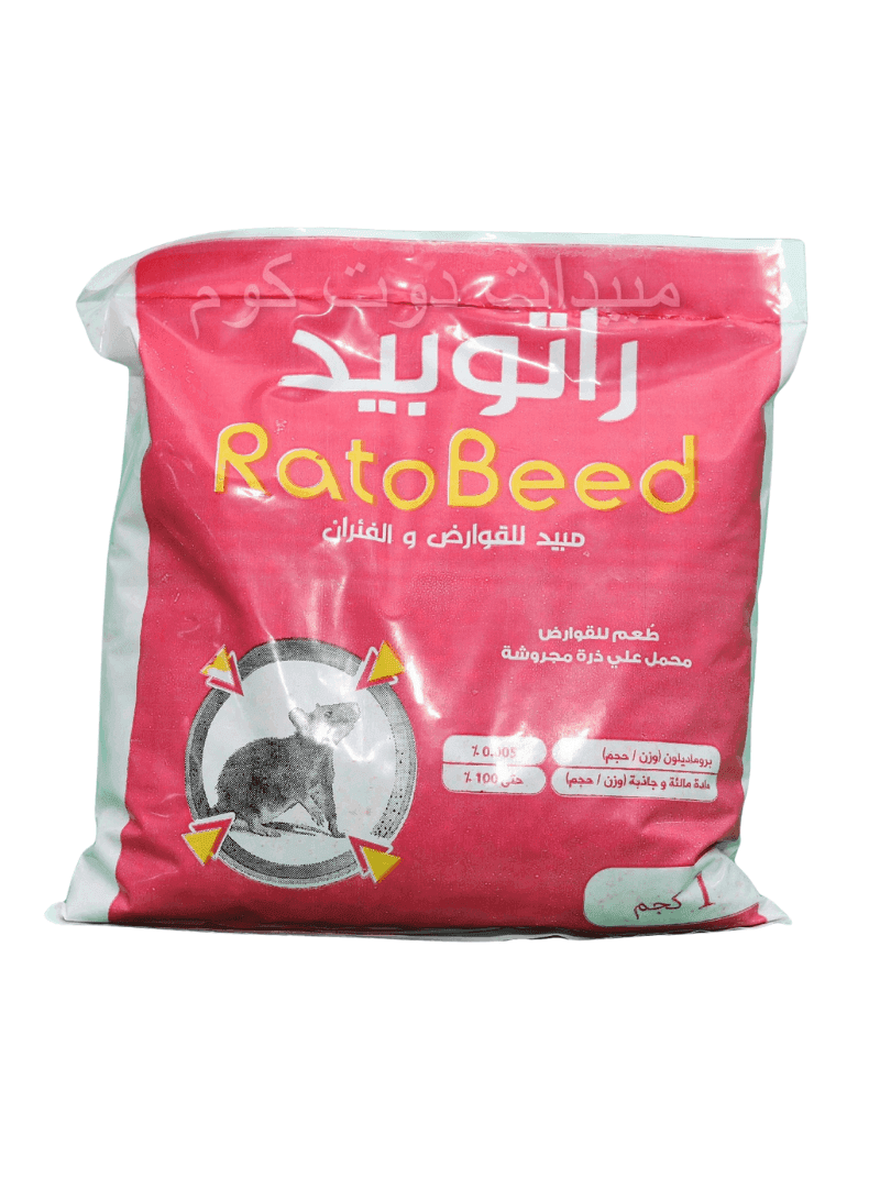 راتوبيد